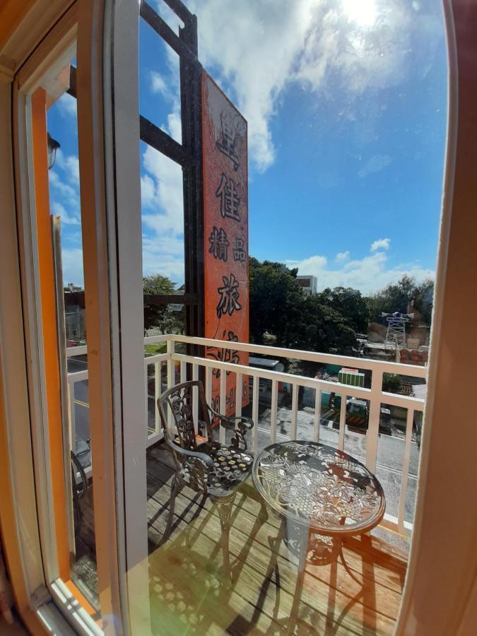 Apartament 墾丁大街 皇佳旅店 Zewnętrze zdjęcie
