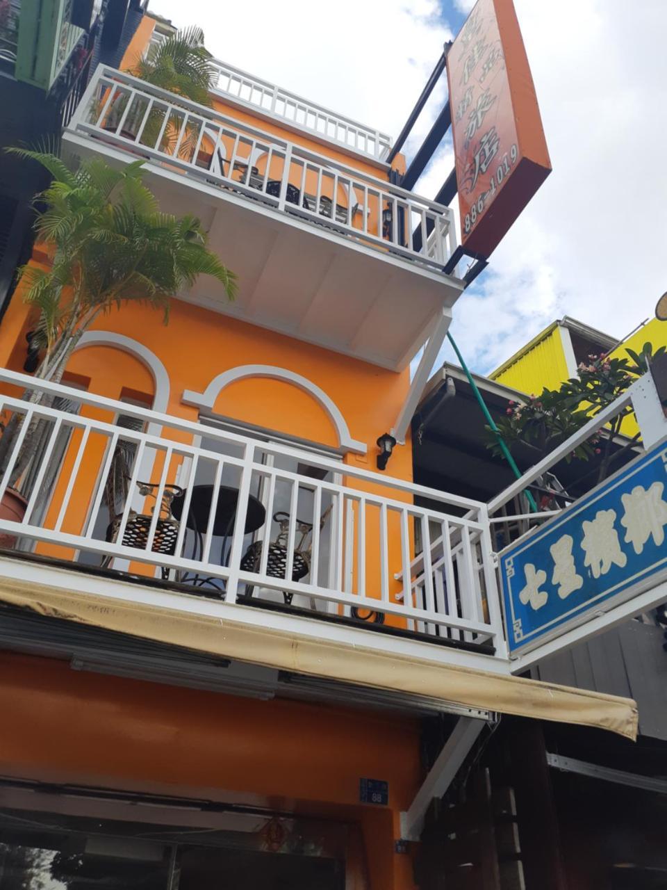 Apartament 墾丁大街 皇佳旅店 Zewnętrze zdjęcie